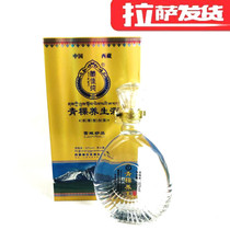 Tibetan Jiaojia pure highland barley health preservation wine 52 degrees 500ml thick and fragrant type of highland barley Caterpillar Fungus Wine Breakage and Nourishing 1 Bottle
