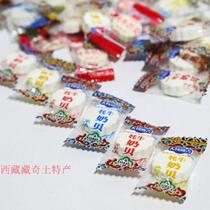 Tibet Tianyu Eji Tibetan snacks yak milk shell high calcium yak milk pieces leisure snacks 500g