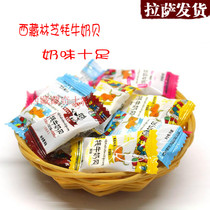 Tibetan teprolific Linchi Tibetan Jiaromi Yak Milk Bay Milk Dried Yak Milk Flakes 3 Flavors Optional 1 Cati