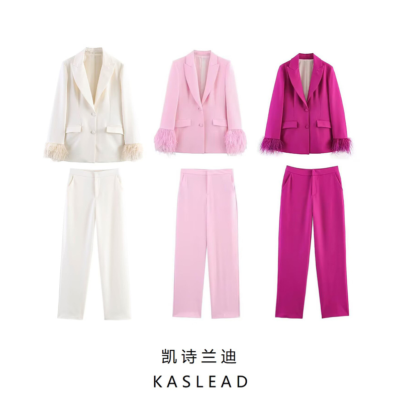 Kaslead New Women's Clothing European and American Style Feather Cuff Blazer and Trousers 7844934 3421324