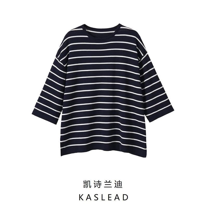 Kaslead New Women's Clothing European and American Style Round Neck Fine Needle Striped Knitted Top 2142163