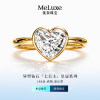 Mui Ne Crown Series 18K gold heart-shaped cultured diamond ring, love light luxury proposal diamond ring for daily wear by women
