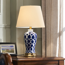 American ceramic table lamp Bedroom bedside lamp Creative European blue Simple modern living room New Chinese warm home