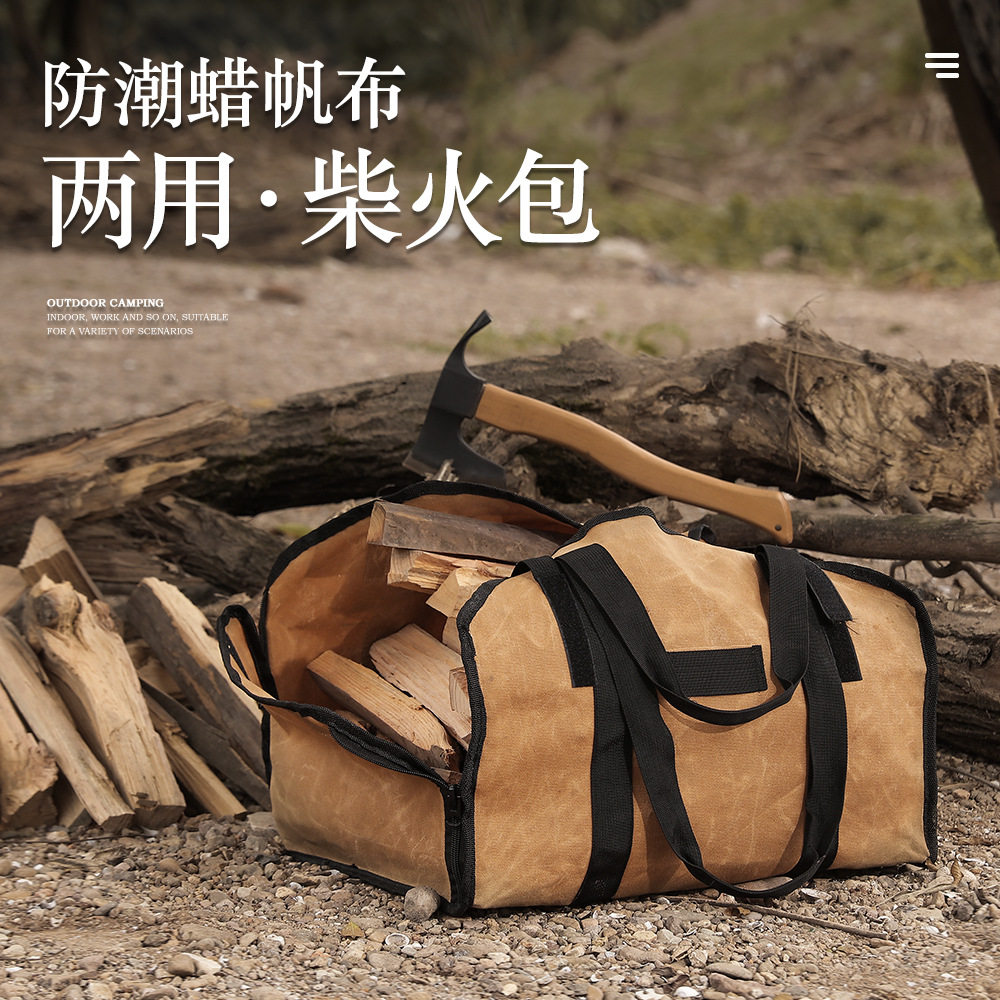 Outdoor Firewood Fire Bag Camping Supplies Large Capacity Portable Dual-use Wood Chai Harvest Na Bag Canvas Hand Bags Lumberjack Bag