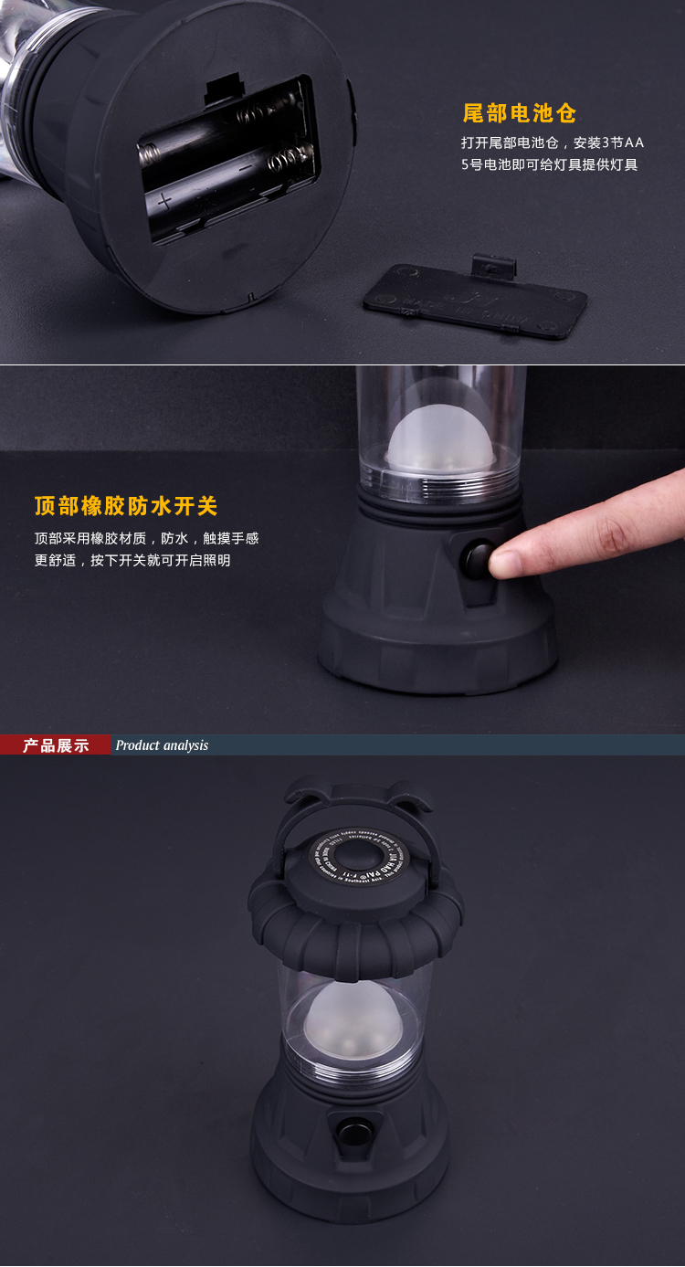 Ngoài trời 11LED ánh sáng cắm trại lều ánh sáng ánh sáng retro xách tay nhỏ horse ánh sáng treo đèn chùm đèn pin comet