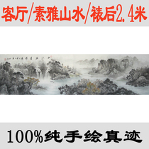 Pure hand-painted six-foot pair of Chinese painting in the elegant landscape painting in the Art Association calligraphy and painting works living room ink painting calligraphy