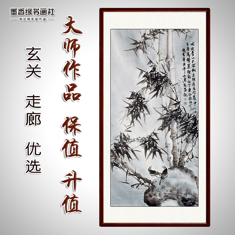 Pure hand-painted ink painting bamboo painting vertical parlor parlour library decoration painting card scroll with frame