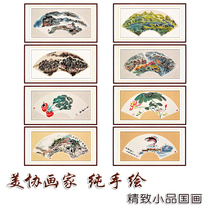 Fan painting hand-painted five cattle figure landscape painting sketch Chinese painting hotel study office with frame fan hanging painting calligraphy