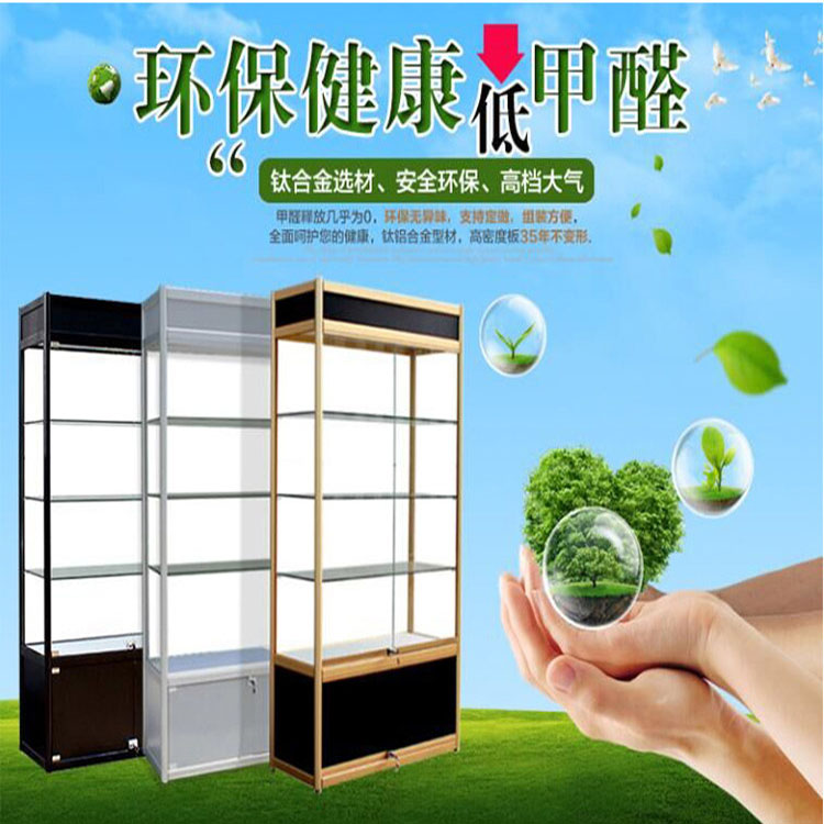 Đồ trang sức mỹ trang sức mẫu tủ điện thoại di động kính quầy mỹ phẩm trưng bày sản phẩm trưng bày tủ trưng bày tủ kệ