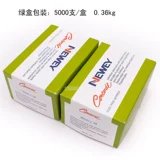 Немецкая бренда Prym Malaysia Newey Asia иглы из нержавеющей стали игла 16 S Серебряная рекомендация головы