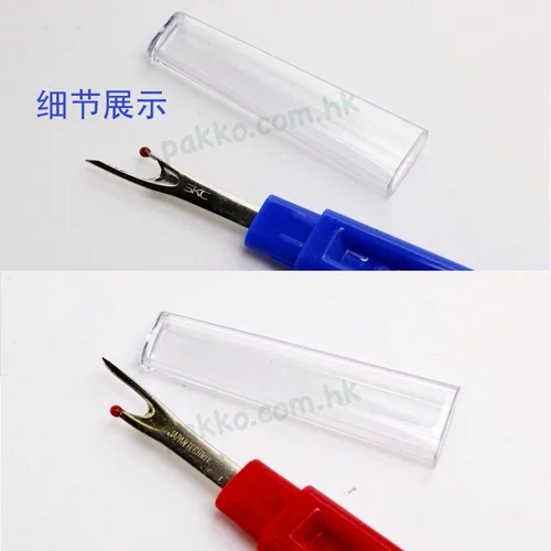 Оригинальный SKC SKC Manufacturing крупный разборка