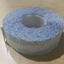 Clothing cutting bed label paper roll HD4 adhesive gluing number machine METO with OPEN wave recommended 22x12MM