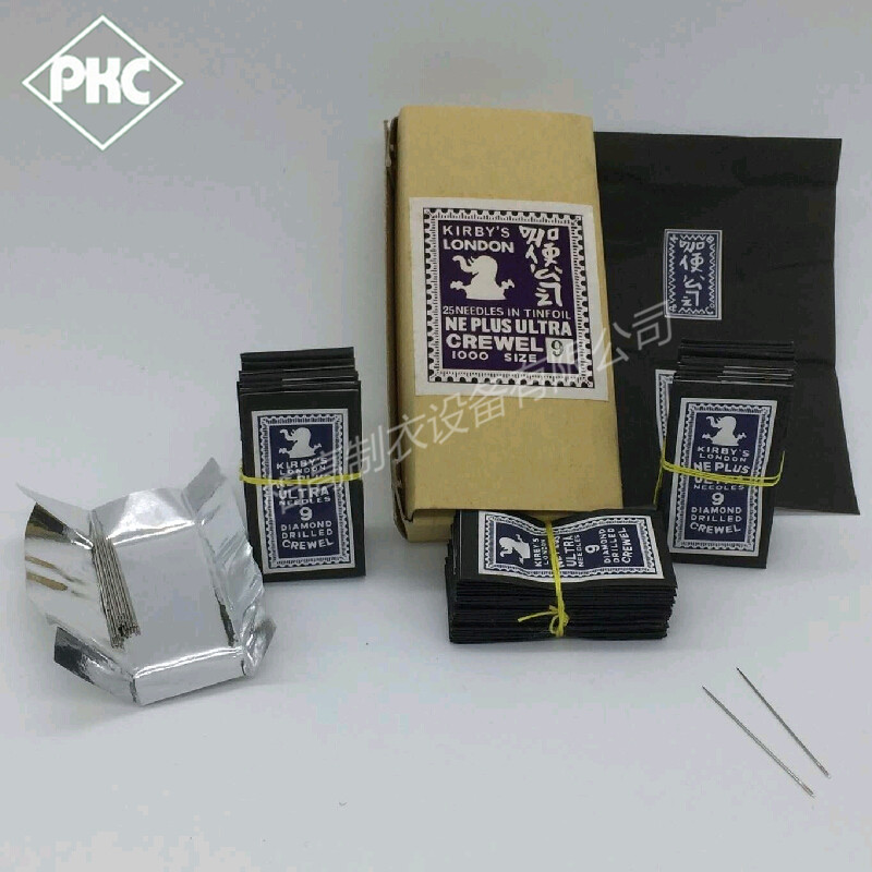 Germany Prym elephant handmade needle Coffee cross Su embroidery needle KIRBY tailor hand sewing needle Sewing needle popularity