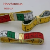 Немецкая радуга широкая кожная линейка Hoechstmass Home Швейная режущая линейка резки Рекомендация по весовой одежде.
