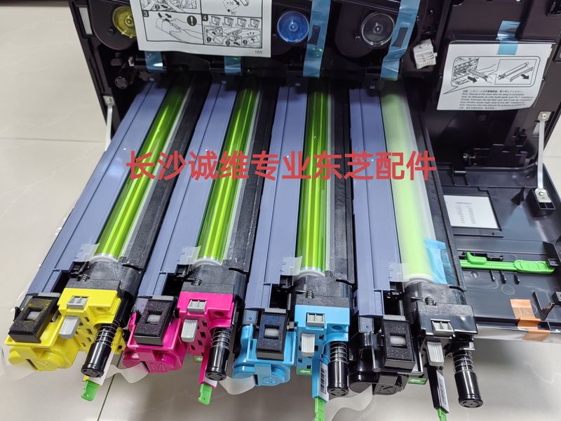  Toshiba Original Brand New 2615Ac 3115 3615 4615 5115 Drum Unit Set Toner Cartridge