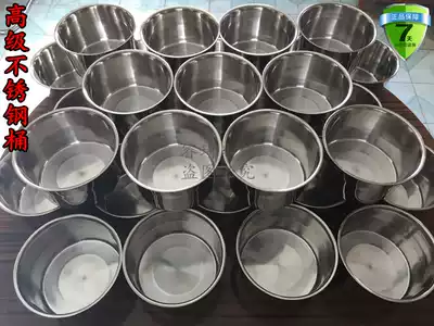 Large truck trailer warming pot shelf Special warming pot thickened stainless steel bucket Water cup bucket basin straight 10cm20cm