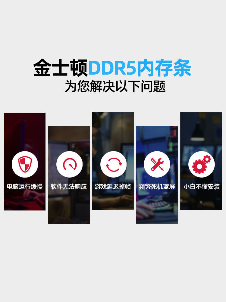 Kingston Hyperx Ddr5 6000 8Gb/16Gb Desktop Gaming Memory Kit with Overclocking and Lighting