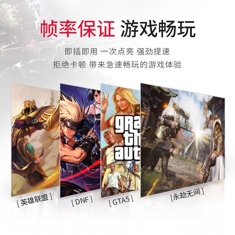 Kingston Ddr4 Hacker God Bar 3200/3600/8G/16Gx2 Memory Bar Light Bar Set Desktop Computer