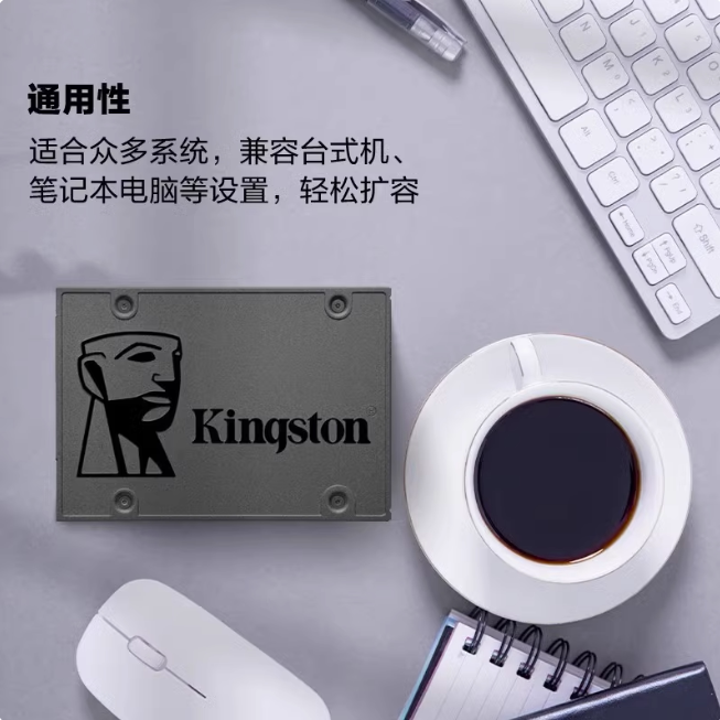 SSD-накопитель Kingston A400 SATA III 240 ГБ