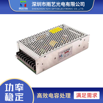  LED display power supply Henglian 200W40A5V single and double color indoor and outdoor LED electronic screen special transformer