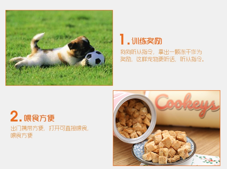 Cool Chiss dog snack thịt bò gà vịt đông lạnh Teddy Samoyed con chó con phần thưởng đào tạo thú cưng - Đồ ăn vặt cho chó