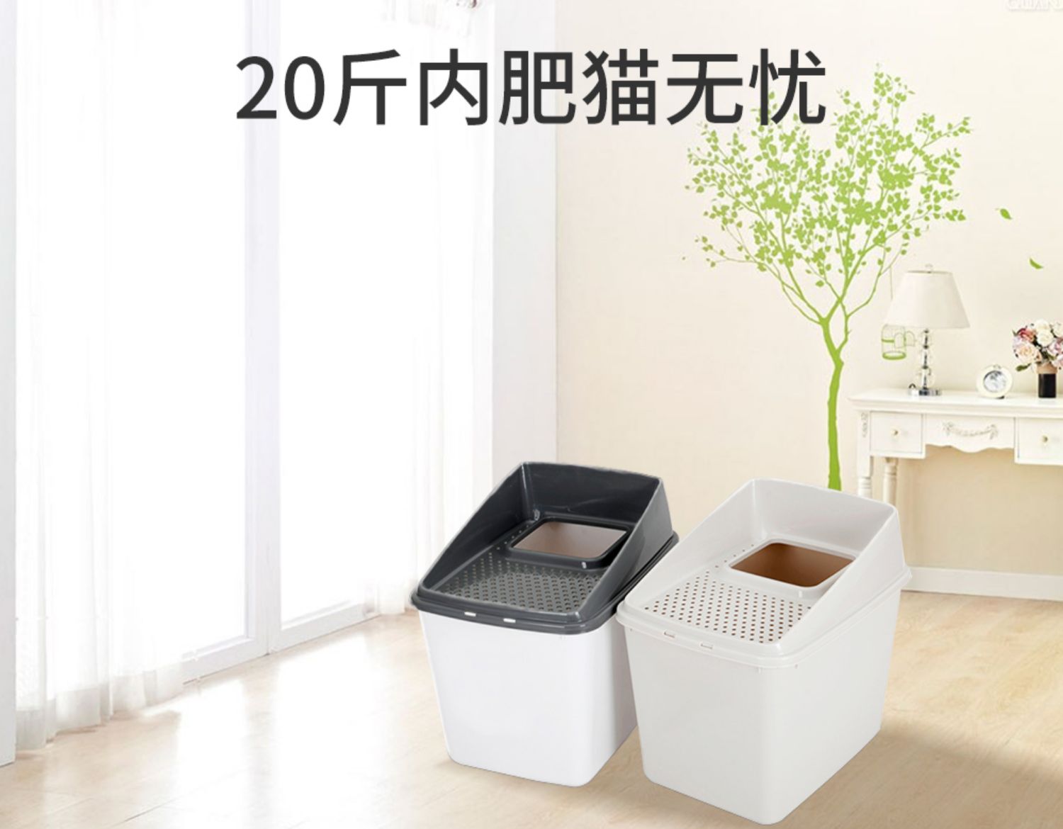 Top-in mèo xả rác siêu lớn nhà vệ sinh mèo giật gân lớn thêm lớn khép kín chậu mèo kéo khử mùi - Cat / Dog Beauty & Cleaning Supplies giá lược chải lông cho chó