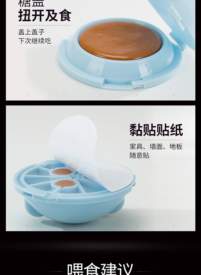 Dog Sugar Le Pet Dog Kem dinh dưỡng rắn Bát năng lượng Koki Teddy Lollipop Snack đào tạo - Đồ ăn vặt cho chó 	những đồ ăn vặt cho chó