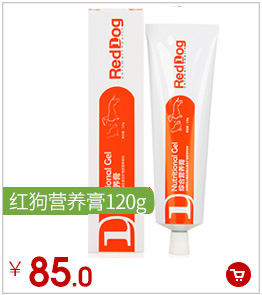 Gudeng kho báu chung cá mập chondroitin chó và mèo bổ sung chung dinh dưỡng xương mạnh chăm sóc sức khỏe thú cưng - Cat / Dog Health bổ sung sữa precaten