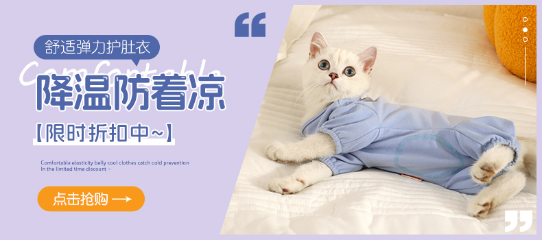 自定義 20230814