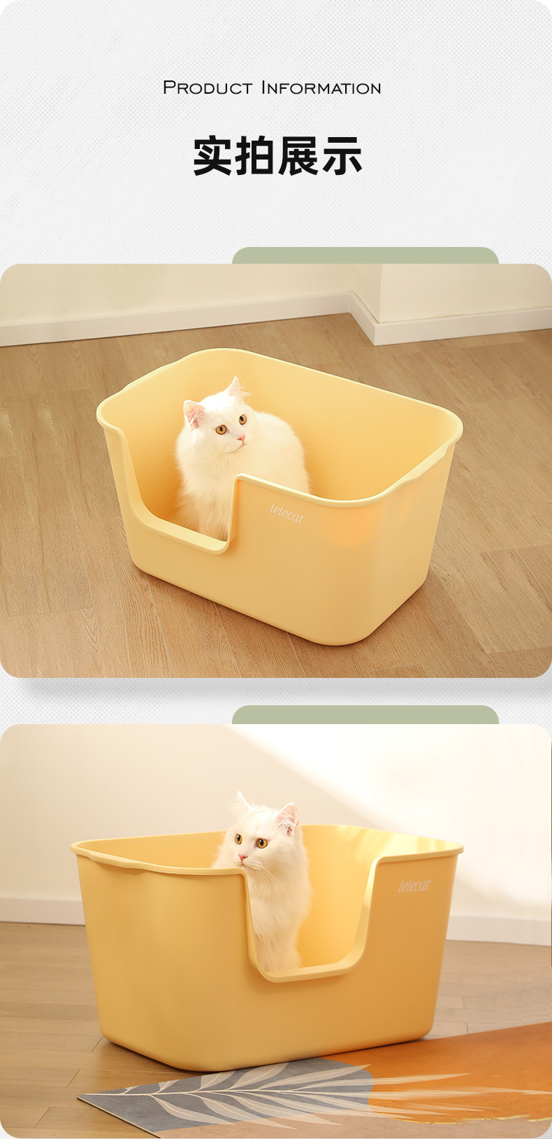 猫砂盆一体开放式超大号防外溅猫厕所特大猫沙盆子猫咪用品猫屎盆详情9