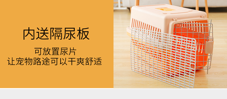 Mèo hộp không khí mèo lồng mèo di động lồng tay ra con chó nhỏ chó nhỏ - Cat / Dog hàng ngày Neccessities 	bát ăn cho chó poodle	