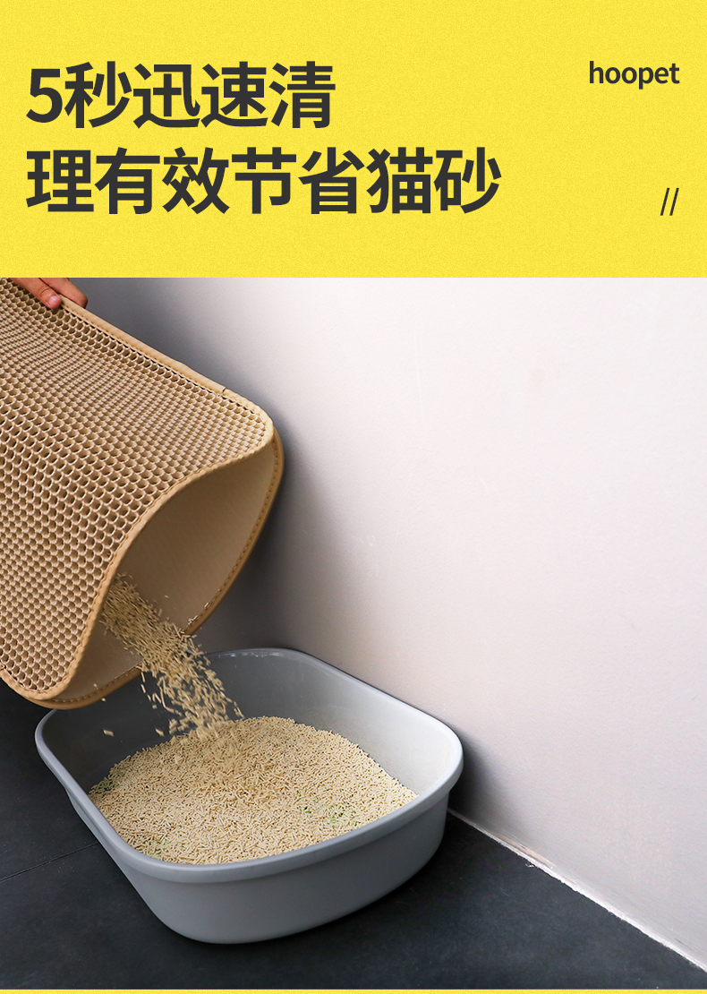 Mèo đôi mèo xả thảm chống văng ra chống mèo xả ra pad thú cưng chân mèo mat lọc pad - Cat / Dog Beauty & Cleaning Supplies chải lông mèo