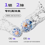 艾禾美 Бентонитовый наполнитель для кошачьих туалетов Hammer 10 кг 25 кг Подходит для семей с одной или несколькими кошками, обладает мощным дезодорирующим и антибактериальным действием.