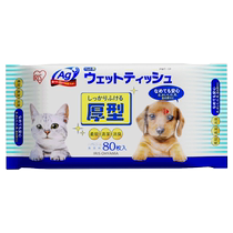 Alice pet wipes for cats and dogs no-wash wet wipes for bathing sterilization deodorization foot cleaning supplies