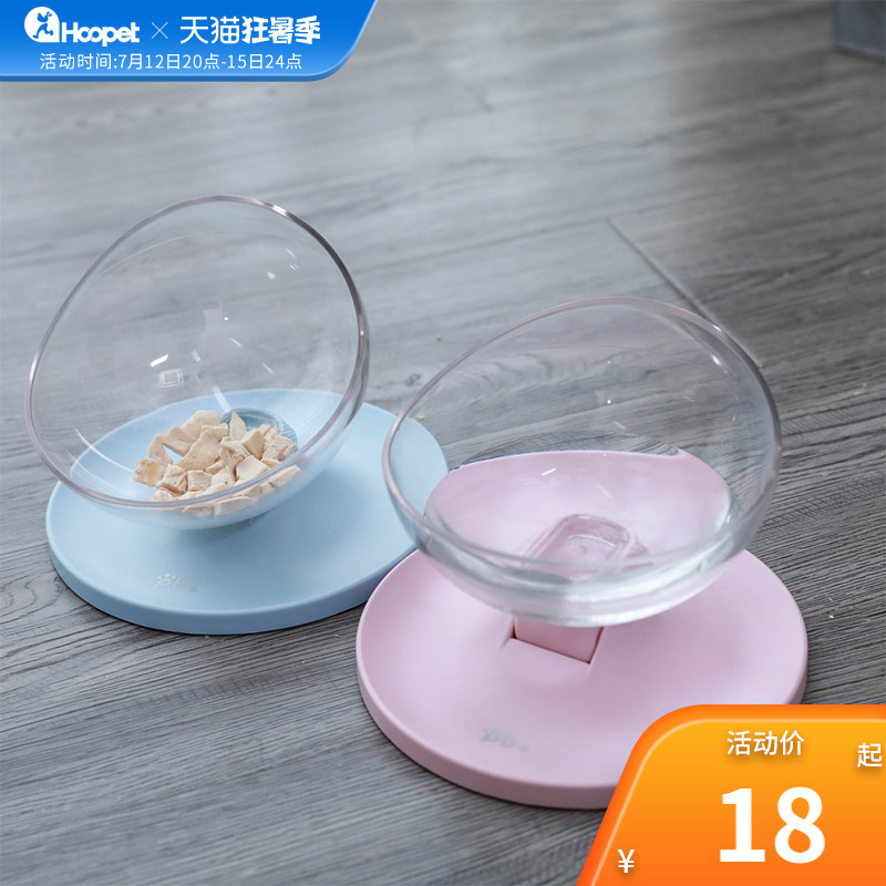 Cat bowls Puppy bowls Drink food bowls Bowls Rice Bowls Rice Bowls Rice Bowls of Cat Food Special Flat Face Cat Food Single Bowl Water Bowls Kitty neck