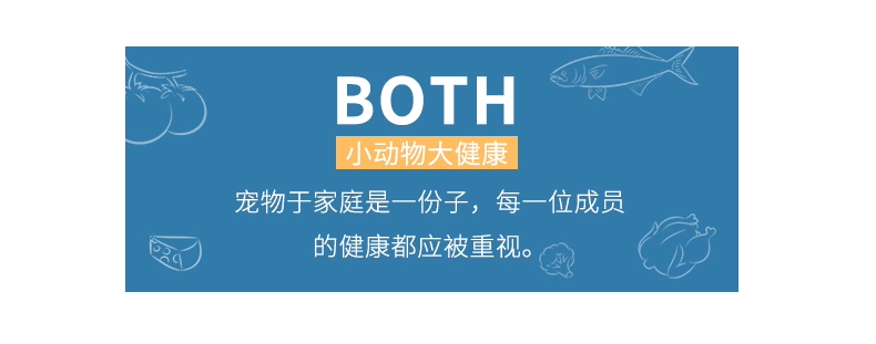 Rùa trứng không phải Đài Loan Bột lông chó HAI hạt lecithin bột rong biển làm đẹp rụng tóc mềm phospholipid mèo tăng lông - Cat / Dog Health bổ sung