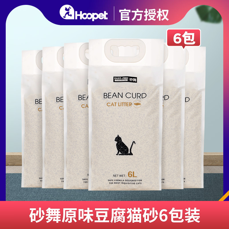 Sand Dance Original Taste Tofu 10 Cat Sandal Junction Water Absorbent Deodorant 20 Can Flush Toilet To Taste Cat Sandal Kg 6 Packs