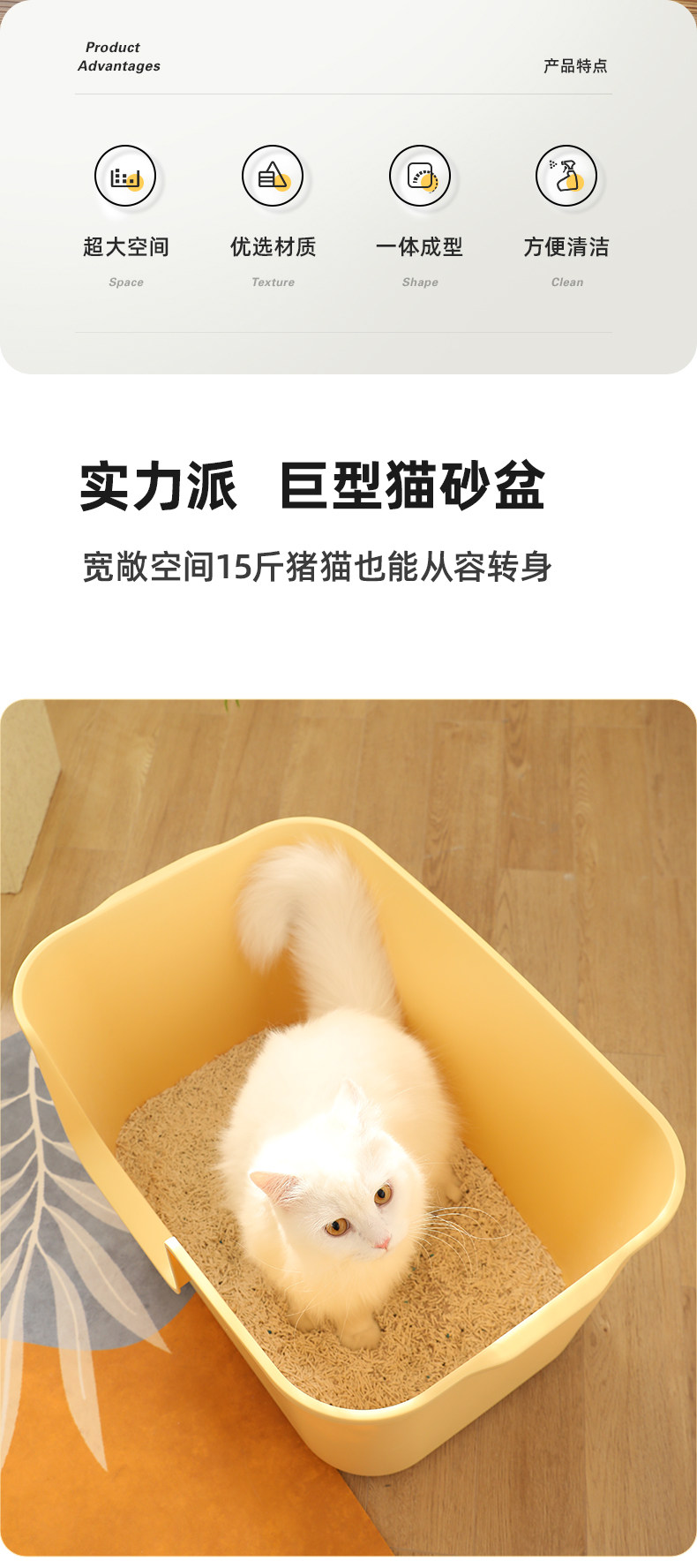 猫砂盆一体开放式超大号防外溅猫厕所特大猫沙盆子猫咪用品猫屎盆详情3