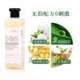 sos cat shower gel cat special pet bath English short supplies a full set of anti-mite antibacterial flea cat shampoo