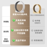 Беговая дорожка для кошек из АБС-пластика, бесшумный ролик, спортивное беговое колесо для фитнеса, лазалка для кошек, бытовая не занимающая игрушка для кошек, большая кошка