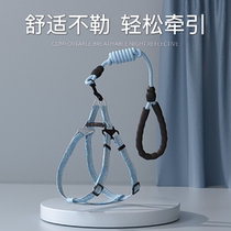 Dog leash vest-style dog leash cat leash medium and small dog walking leash Corgi pet adjustable harness