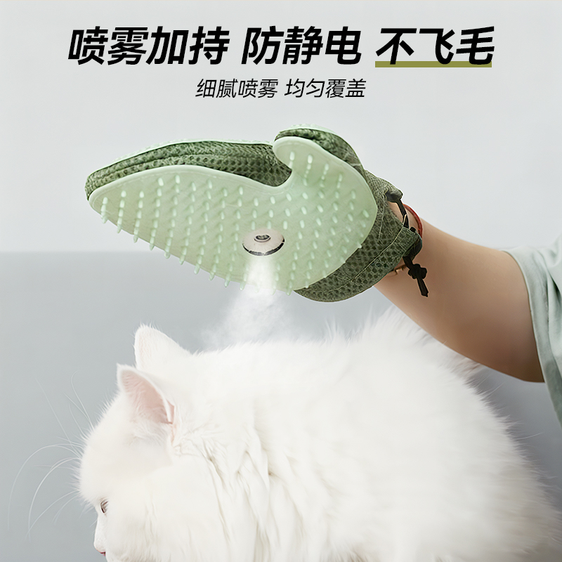 宠物毛发清理利器：静电除毛手套背后的科技力量