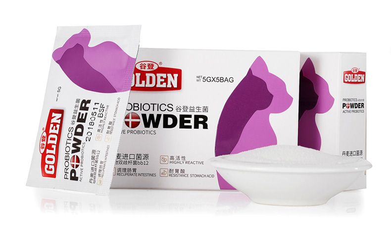 Gudeng men vi sinh vật nuôi mèo đặc biệt điều hòa dạ dày kho báu bé mèo tiêu chảy táo bón nôn mèo con giúp tiêu hóa - Cat / Dog Health bổ sung sữa cho mèo bầu