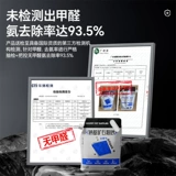 Натриевая руда для кошачьих туалетов, бентонитовая смешанная руда для собачьих туалетов, дезодорирующая минеральная пыль без мелких частиц для кошек и котят