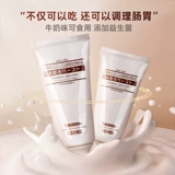 KOJIMA Зубная щетка для зубной пасты собак и кошек, покрытая чисткой для уборки зубов домашних животных с мучницей для уборки зубов для кошачьего кота кошка