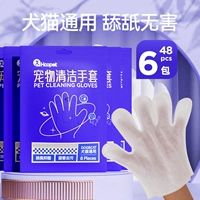 Одноразовые перчатки, упаковка