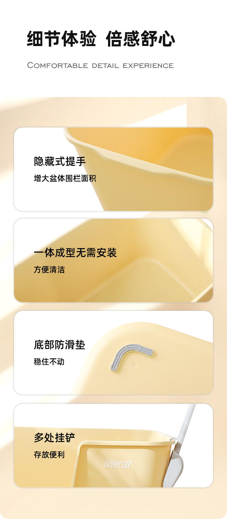 猫砂盆一体开放式超大号防外溅猫厕所特大猫沙盆子猫咪用品猫屎盆详情7