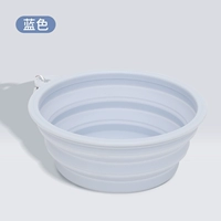 Складная чаша-синий