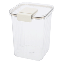 Cat food storage barrel dog food sealed can vacuum moisture-proof grain storage barrel pet snack storage box grain storage barrel
