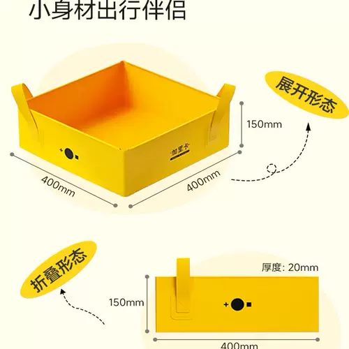 Garika портативный складной кошачий туалет одноразовый туалет дорожный автомобильный кошачий туалет большой размер